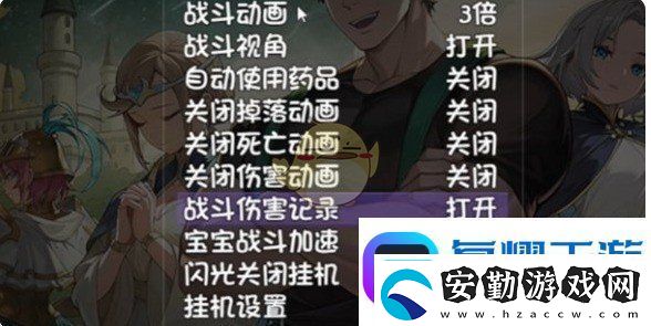 再刷一把2金色傳說(shuō)閃光寶寶怎么弄閃光寶寶獲取方法