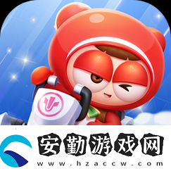 2018年跑跑卡丁車騰訊官地址在哪