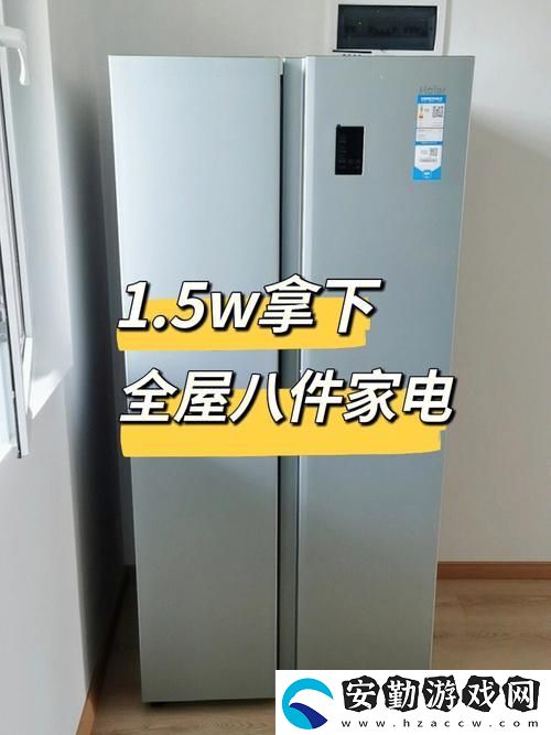 成品78w75通道1