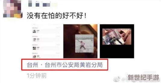成年女人18級毛片毛片最新進(jìn)展消息引發(fā)廣泛關(guān)注相關(guān)部門加強監(jiān)管力度以維護(hù)網(wǎng)絡(luò)環(huán)境的健康與安全