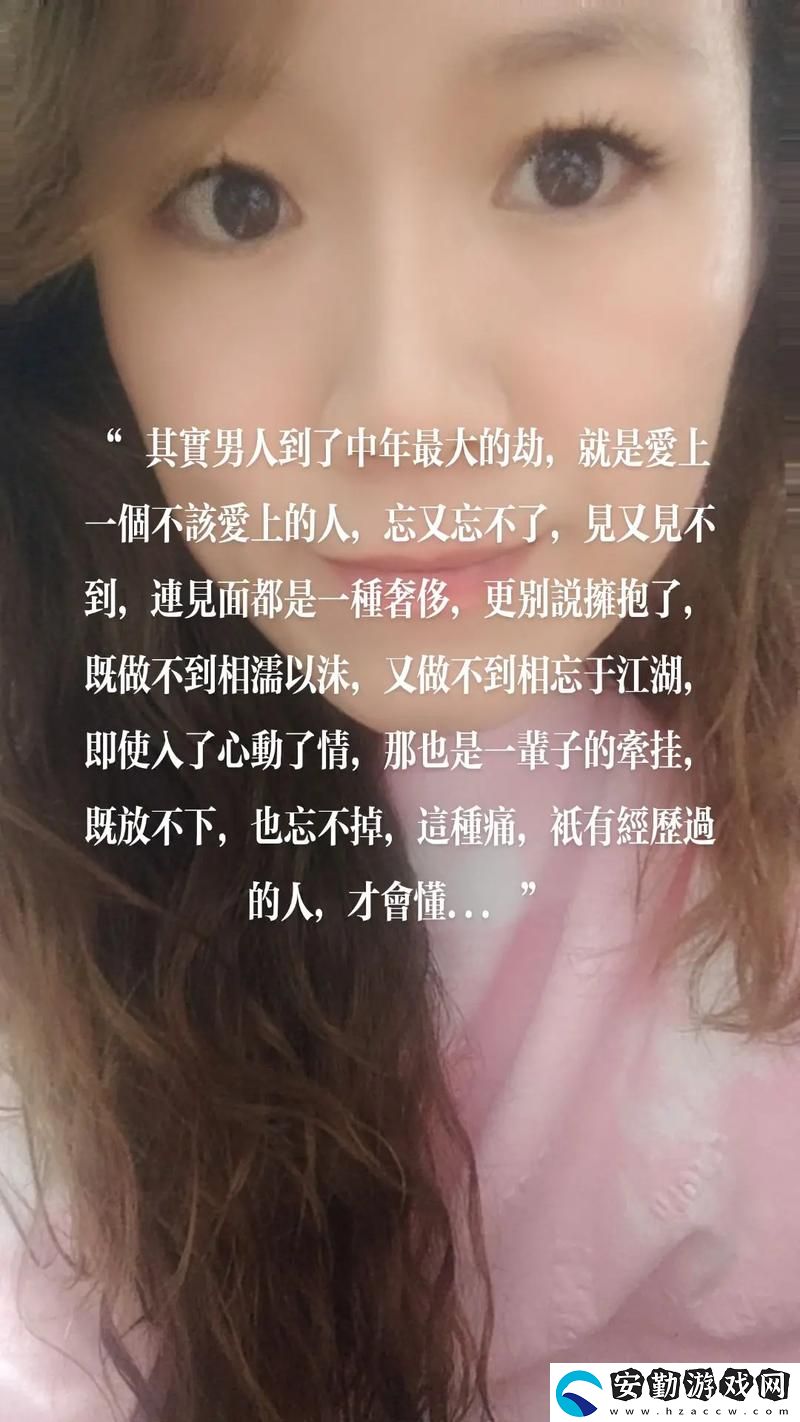 女婿又大又長忘不了怎么辦穩(wěn)居榜首
