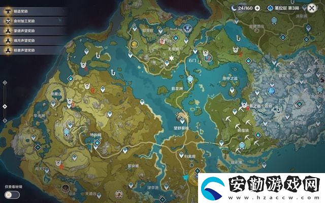 原神蒙德地靈龕十把鑰匙獲取方式