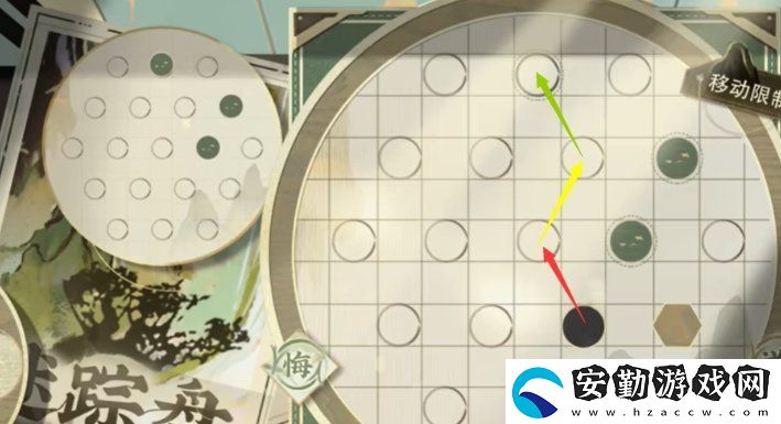 物華彌新迷蹤盤第八關(guān)怎么快速通關(guān)