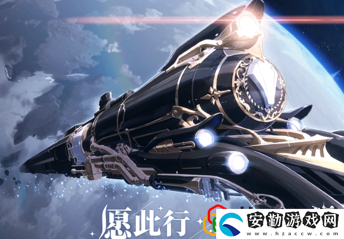 崩壞星穹鐵道冒險(xiǎn)鼴鼠隊(duì)怎么完成