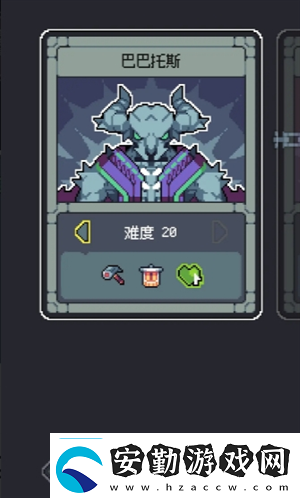 魔王終局加速流派神器篇詳解魔王終局攻略