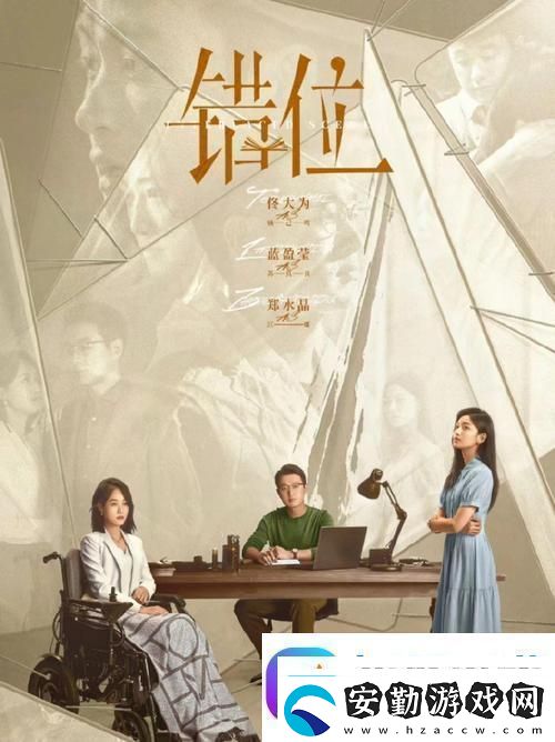 免費(fèi)觀看在線(xiàn)高清電視劇引發(fā)熱議網(wǎng)友