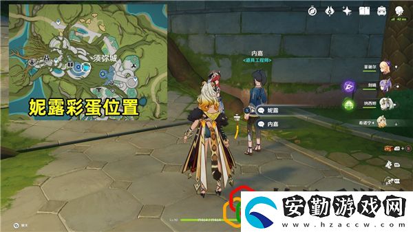 花神誕祭第一階段彩蛋位置介紹