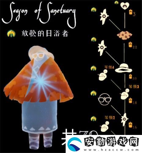 光遇墨鏡怎么獲得