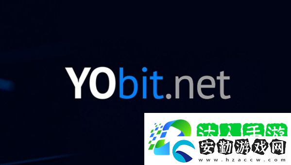YoBit開戶注冊(cè)步驟新手教學(xué)