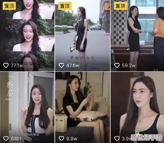 男女做www免費(fèi)高清視頻網(wǎng)友推薦這部視頻畫質(zhì)清晰內(nèi)容豐富非常適合喜歡觀看的朋友們快來體驗(yàn)吧