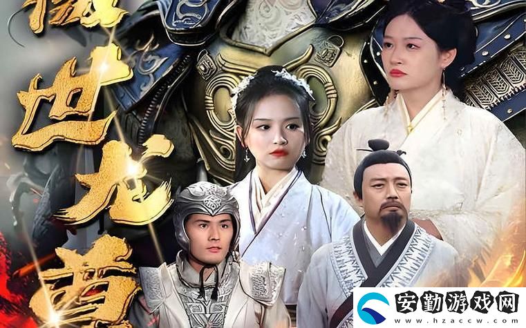 在青檸影院在線觀看高清電視劇榮耀