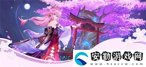 原神2.6版本什么時候上線