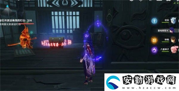 原神仙狐之章副本寶箱在哪里
