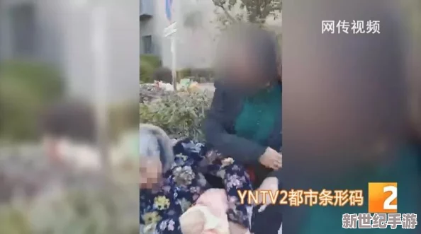 男人日女人下面視頻最新消息近期網(wǎng)絡(luò)上流傳的相關(guān)視頻內(nèi)容引發(fā)廣泛關(guān)注