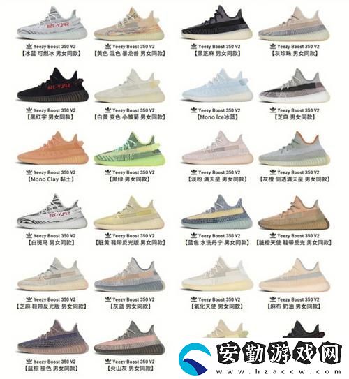 突破界限