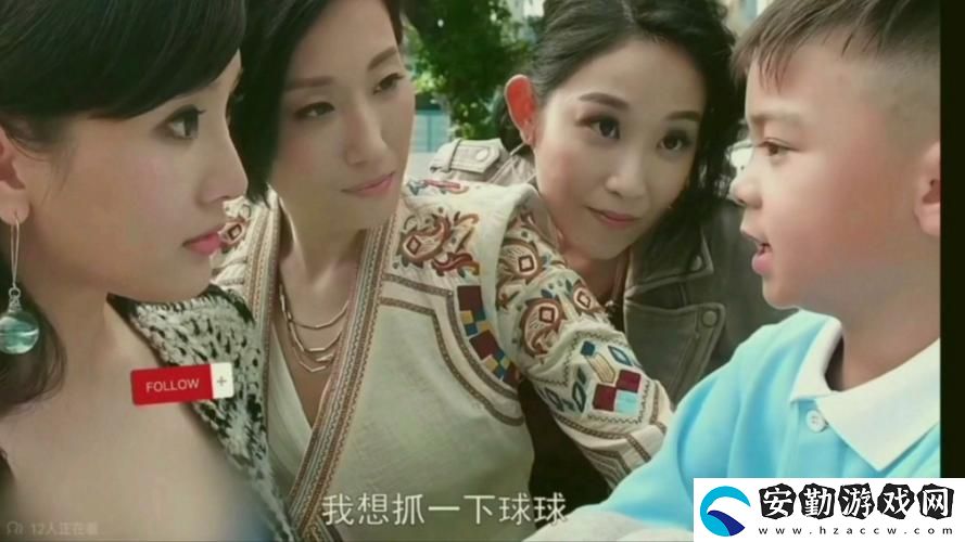 兩個(gè)球球抖動(dòng)視頻抓球球