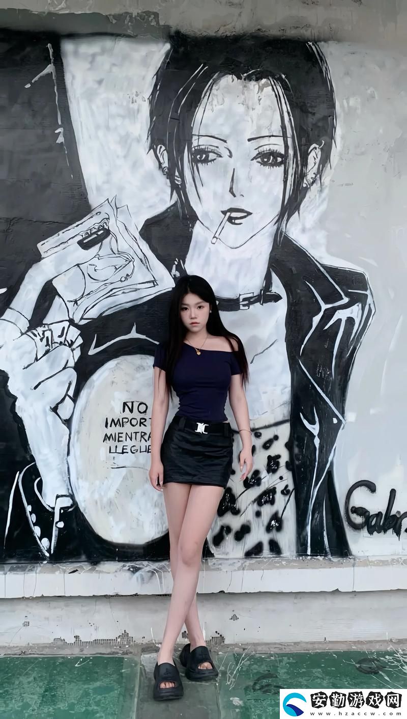 魅魔附身女老板娜娜nana