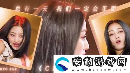 一級(jí)做ae視頻片段怎么做選節(jié)