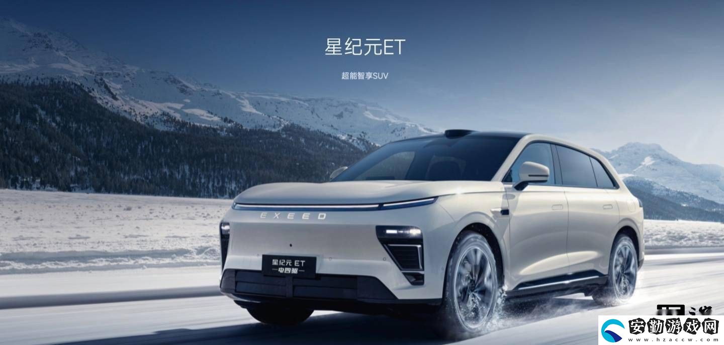 奇瑞汽車智能化戰(zhàn)略大揭秘