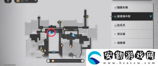 崩壞星穹鐵道*廣告的巡鏑怎么完成