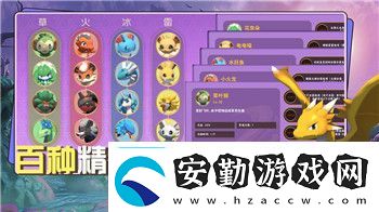 熱血無賴PS5叫什么名字揭開新版本的面貌與游戲體驗