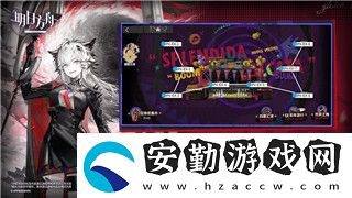 時空獵人異能者三次覺醒怎么玩