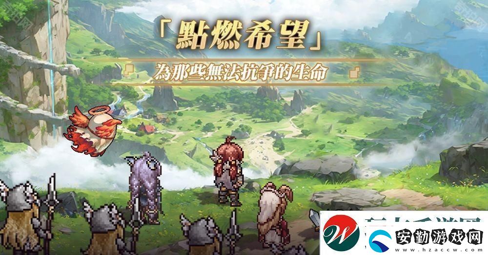 復(fù)古像素RPG未頌者之歌釋出霜月遙凱爾特風(fēng)格主題曲及PV