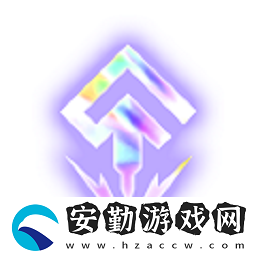 云頂之弈升級咯！效果介紹