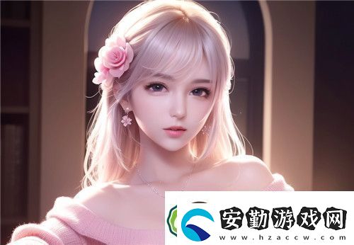 美麗的姑娘視頻大全免費觀看