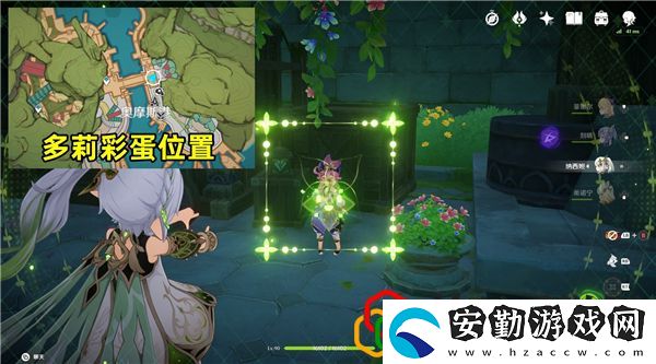 花神誕祭第一階段彩蛋位置介紹