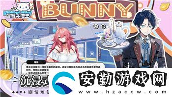海賊無雙3擊破所有強(qiáng)敵怎么辦