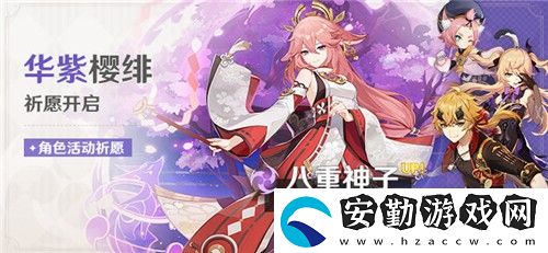 原神200抽能出多少個(gè)五星