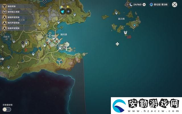 原神蒙德地靈龕十把鑰匙獲取方式