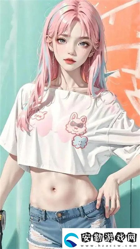 成品站1688入口頁(yè)版