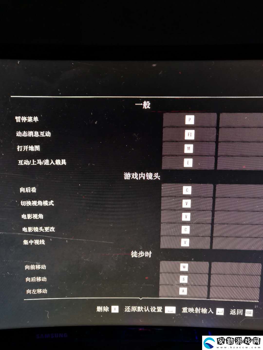 荒野大鏢客2電腦按鍵是哪些