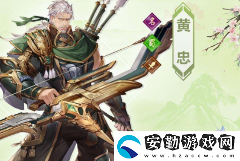 三國志幻想大陸時裝屬性疊加嗎
