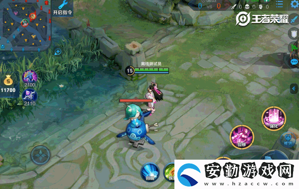 王者榮耀新裝備日暮之流裝備有什么用