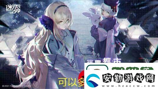 易云音樂(lè)歌單置頂歌曲教程