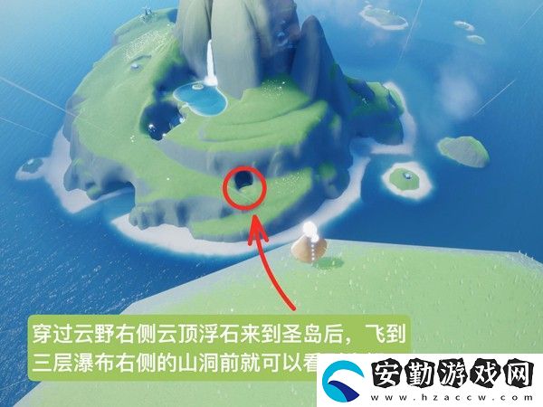 光遇墨鏡怎么獲得
