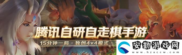 戰(zhàn)歌競技場人物圖鑒火狐獵手