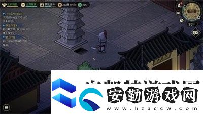 大俠立志傳蔡莜之入隊方法大俠立志傳蔡莜之怎么入隊