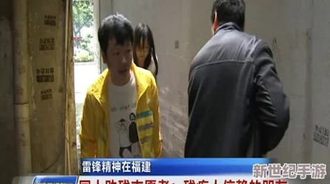 男人日女人下面視頻最新消息近期網(wǎng)絡(luò)上流傳的相關(guān)視頻內(nèi)容引發(fā)廣泛關(guān)注