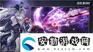 地平線零之曙光小動物地方