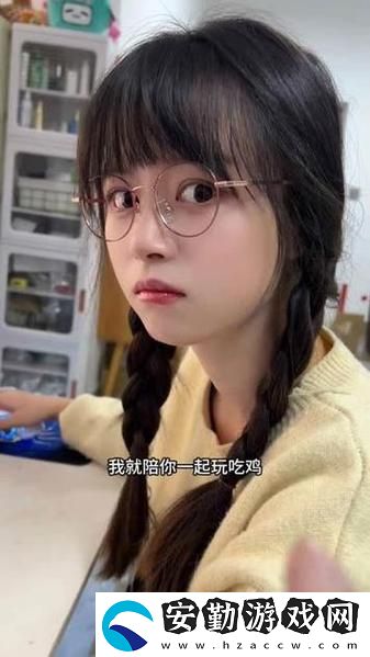 女方用嘴巴吃雞后