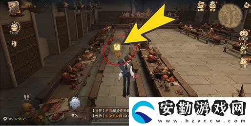 赫奇帕奇在魁地奇比賽中獲得了勝利拼圖尋寶攻略