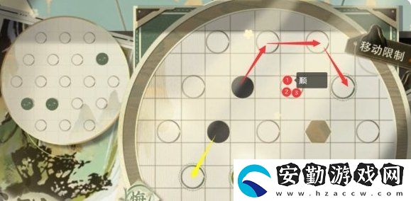 物華彌新迷蹤盤第十五關(guān)怎么過