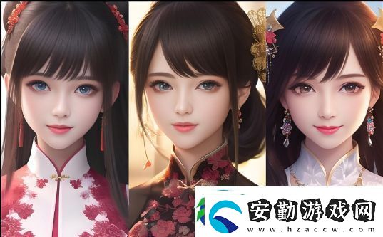 三葉草實(shí)驗(yàn)室研究所