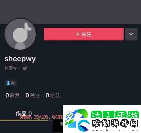 抖音拉黑之后火花還有嗎