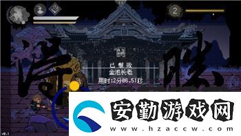 港詭實錄停車場怎么撞女鬼