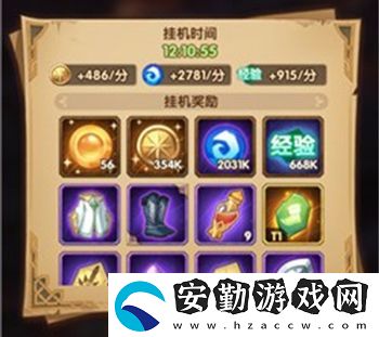 劍與遠征t1石頭獲得方法